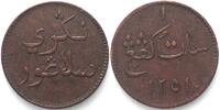 Malay - Selangor Malay Peninsula SELANGOR. Keping AH 1251 (1836) MUHAMMAD copper XF! RARE! -
