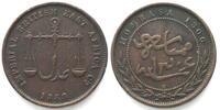 Mombasa MOMBASA. 1 Pice 1888 H bronze aXF -