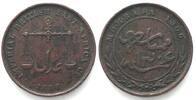 Mombasa MOMBASA. 1 Pice 1888 H bronze aXF -