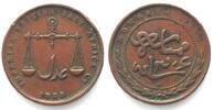 Mombasa MOMBASA. 1 Pice 1888 C/M bronze VF+ -