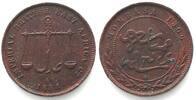 Mombasa MOMBASA. 1 Pice 1888 C/M bronze AU! -