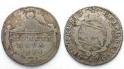 Schweiz - Bern Swiss BERN 20 Kreuzer 1684 SCHOOL PRIZE silver aVF RARE! -