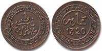 Marokko MOROCCO. Muzuna 1320 (1902) Birmingham mint, Abd al-Aziz, copper, AU -