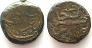 Malediven MALDIVE ISL. 2 Lari AH 1207 (1792) HASAN NUR AL-DIN I billon XF! -