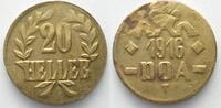 Deutsch-Ostafrika GERMAN EAST AFRICA 20 Heller 1916 T - TABORA brass AU! -