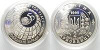 Ukraine UKRAINE 2000000 Karbovanets 1995 50TH ANN. OF UN silver Proof -