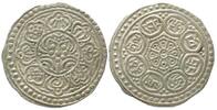 Tibet TIBET Ga-Den Tangka ND(1898-1903) silver RARE! AU! -