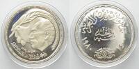 Ägypten EGYPT 1 Pound 1980 Anwar Sadat PEACE WITH ISRAEL silver PROOF SCARCE! -