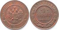 Russland 1916 RUSSIA 1 Kopek 1916 Petrograd NICHOLAS II copper UNC-! unz- 34,99 EUR28,99 EUR  Excl. 15,00 EUR Verzending