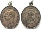 Baden - Orden und Abzeichen 1911 50th ANN. OF 5th BADISH INFANTERY REGIM... 34,99 EUR29,99 EUR  Excl. 15,00 EUR Verzending