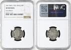 IRAQ 20F IRAQ. 20 Fils 1931, FAISAL I, silver XF -