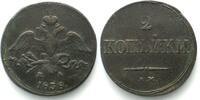 Russland RUSSIA. 2 Kopeks 1838 EM, NICHOLAS I copper VF+ -