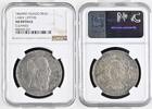 MEXICO PESO MEXICO - EMPIRE OF MAXIMILIAN. 1 Peso 1866 Mo, MAXIMILIANO silver AU! -