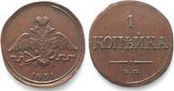 Russland RUSSIA. Kopek 1831 EM ФХ, NICHOLAS I copper AU! -