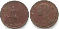 Thailand THAILAND 2 Att (1 Sio) CS 1249 (1887) RAMA V bronze XF! -