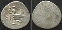 Kambodscha CAMBODIA 2 Pe (1/2 Fuang) ND (1847-60) NORODOM I silver AU! -