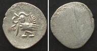 Kambodscha CAMBODIA 2 Pe (1/2 Fuang) ND (1847-60) NORODOM I silver AU! -
