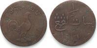Malay - Malacca Malay Peninsula MALACCA. Keping AH 1247 (1832), merchant token, copper VF -