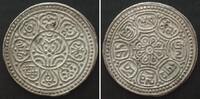 Tibet TIBET. Ga-Den Tangka ND (1912-1922) billon AU! -