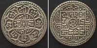 Nepal NEPAL Mohar SE 1823 (1901) PRITHVI BIR BIKRAM silver VF+ -