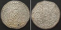 Tibet TIBET. Ga-Den Tangka ND (ca. 1895) billon AU! -