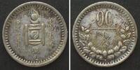 Mongolei MONGOLIA. 10 Mongo Yr.15 (1925), silver, AU! -