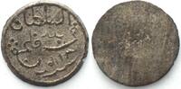 Niederländisch Indien - Palembang PALEMBANG Sultanate. Pitis AH 1193 (1779) MUHAMMAD BAHUDIN tin 14mm UNC-! -
