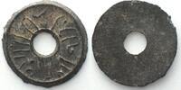 Niederländisch Indien - Palembang PALEMBANG Sultanate. Pitis ND (1801-1825), anonymous, tin 20mm VF+ -