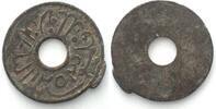 Niederländisch Indien - Palembang PALEMBANG Sultanate. Pitis AH 1203 (1789), MUHAMMAD BAHAUDDIN, tin 18mm VF+ -