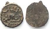 Niederländisch Indien - Palembang PALEMBANG Sultanate. Pitis AH 1193 (1779) MUHAMMAD BAHUDIN tin 13mm RARE! -