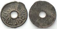 Niederländisch Indien - Palembang PALEMBANG Sultanate. Pitis ND (1801-1825), anonymous, tin 20mm VF+ -