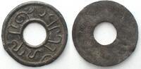 Niederländisch Indien - Palembang PALEMBANG Sultanate. Pitis ND (1801-1825), anonymous, tin 19mm XF, RARE! -