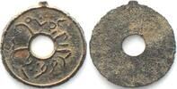 Niederländisch Indien - Palembang PALEMBANG Sultanate. Pitis ND (1801-1825), anonymous, tin 19mm VF+, RARE! -
