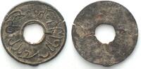 Niederländisch Indien - Palembang PALEMBANG Sultanate. Pitis AH 1201 (1787), MUHAMMAD BAHAUDDIN, tin 19mm RRR! -