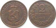Bulgarien BULGARIA. 2 Stotinki 1912, FERDINAND I, bronze, AU! -