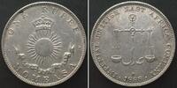 Mombasa MOMBASA. 1 Rupee 1888 H, silver, UNC-! -