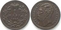 Serbien SERBIA. 1 Para 1868, MICHAEL OBRENOVICH III, bronze, medal rotation, UNC! -