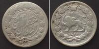 Iran IRAN 500 Dinars AH 1318 (1901) MUZAFFAR AL-DIN SHAH silver SCARCE! F-VF -