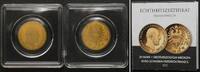 Deutschland - Medaillen 20 MARK 1872 MECKLENBURG-SCHWERIN FRIEDRICH FRANZ II, Gold medal 1/1000 oz fine -