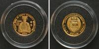 Nordkorea NORTH KOREA 50 Won 2003 KING WANGGON 1/25 oz gold Proof -