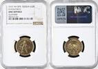RUSSIA G10R RUSSIA - USSR 10 Roubles 1923 CHERVONETZ gold RARE! -