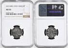 IRAQ 4F IRAQ. 4 Fils 1931, FAISAL I, nickel NGC AU 55 -