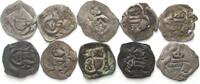 Haus Habsburg AUSTRIA 10 Vienna Pfennig, about 1430, silver VF -