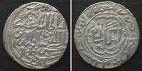 Rum-Seldschuken SELJUQS OF RUM. AR Dirham, KAYKHUSRAW III, 1265-84, Konya mint, AU! -