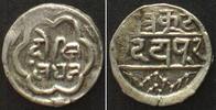Indien - Mewar  India MEWAR Rupee ND(1858-1920) Swarupshahi series FRIENDSHIP WITH LONDON silver UNC-
