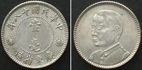 China - Kwangtung CHINA - KWANGTUNG 10 Cents Y. 18 (1929) SUN YAT-SEN silver UNC!!! -