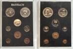 Bahrain 1969 BAHRAIN 1969 PROOF SET with 500 Fils 1968 ISA TOWN PP 99,99 EUR89,99 EUR  Excl. 15,00 EUR Verzending