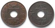 Hongkong HONG KONG Mil 1863 VICTORIA bronze UNC!!! -