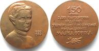 Ukraine - Medaillen UKRAINE - MARCO VOVCHOK 150TH BIRTHDAY Medal 1983 bronze 58mm -