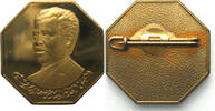 Irak 1980 IRAQ. 1980 SADDAM HUSSEIN 1ST ANNIVERSARY OF INAUGURATION lape... 99,99 EUR64,99 EUR  Excl. 15,00 EUR Verzending